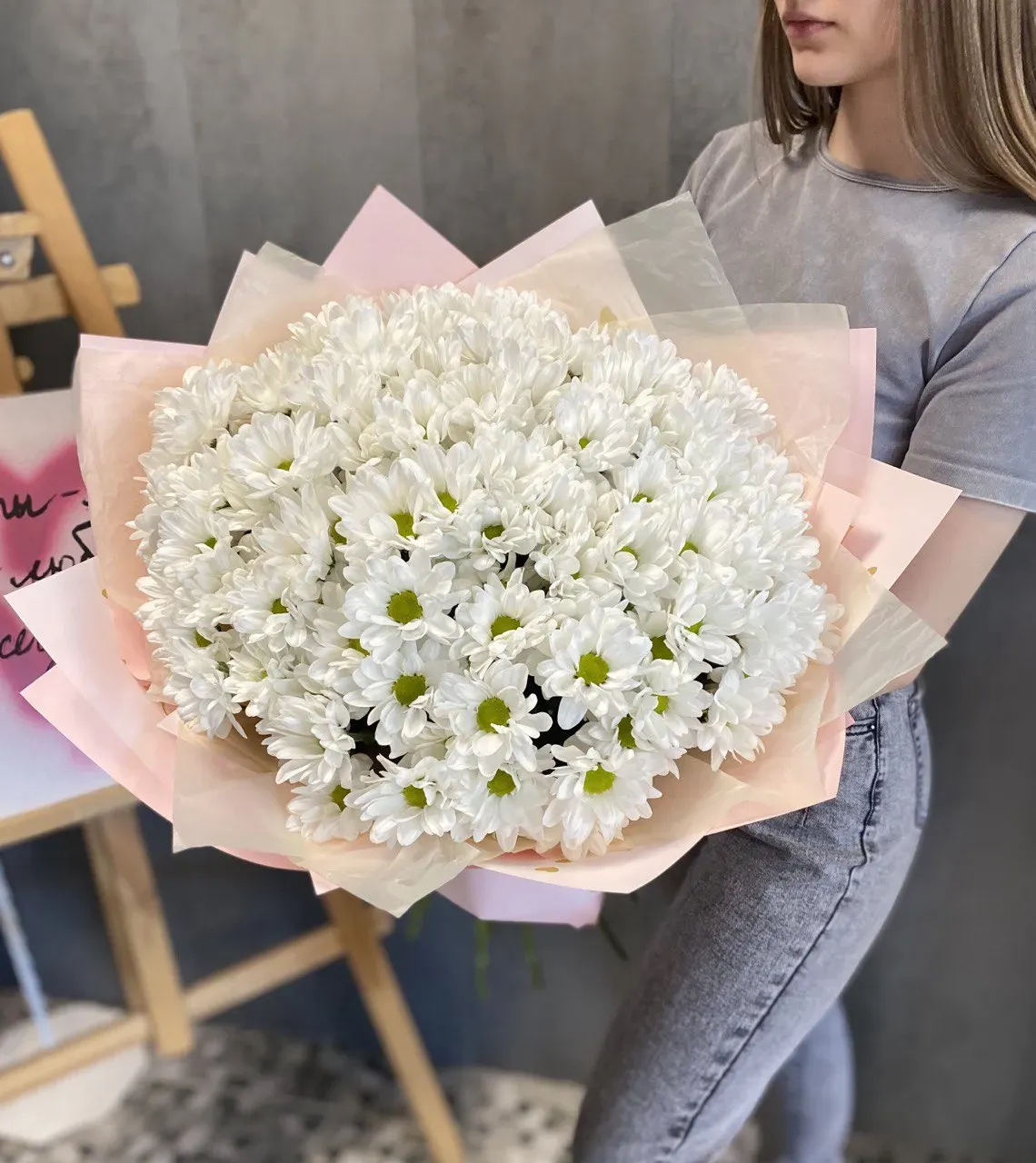Букет из 17 кустовых хризантем